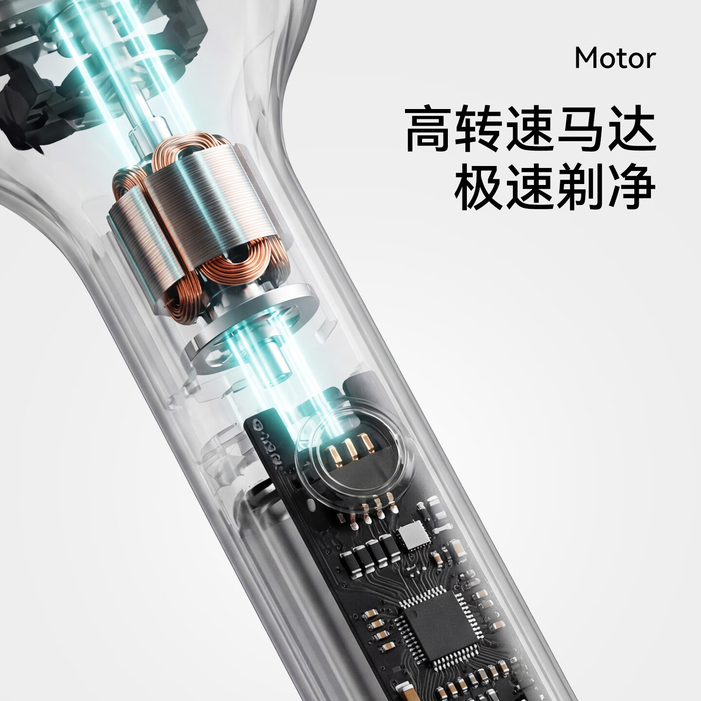 荣事达（Royalstar）极净Lite往复式电动剃须刀便携车载送男友送老公礼物刮胡神器 羽灰 标准款