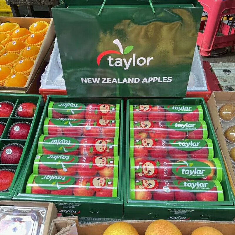 新西兰Taylor泰勒红玫瑰苹果进口皇后苹果火箭筒试管脆甜爽 5.1斤 5.2斤粉红佳人苹果/礼盒装