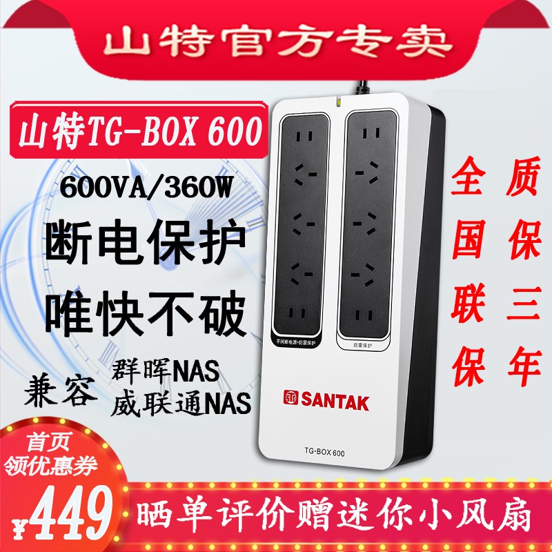 京东视频商品 2021-07-28 - 第26张 | 最新购物优惠券 京东视频商品 2021-07-28 - 第26张 | 最新购物优惠券