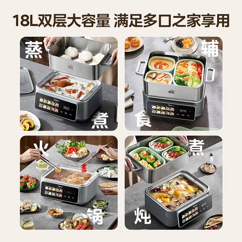 图 9
