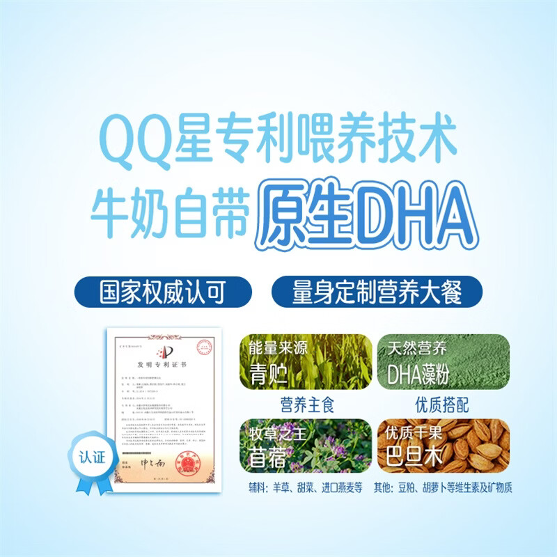 图 9