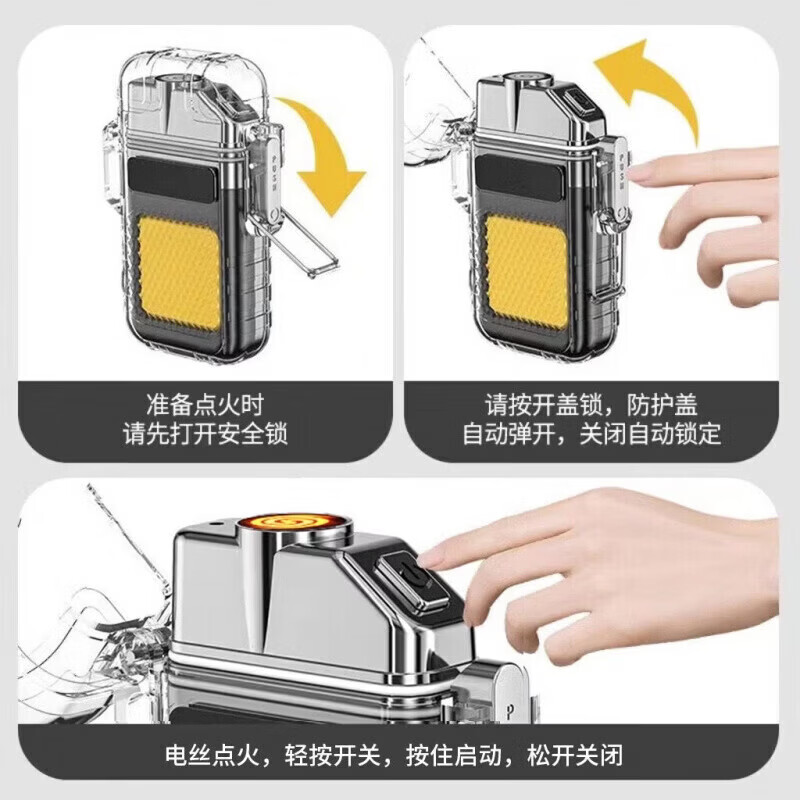 商品图片
