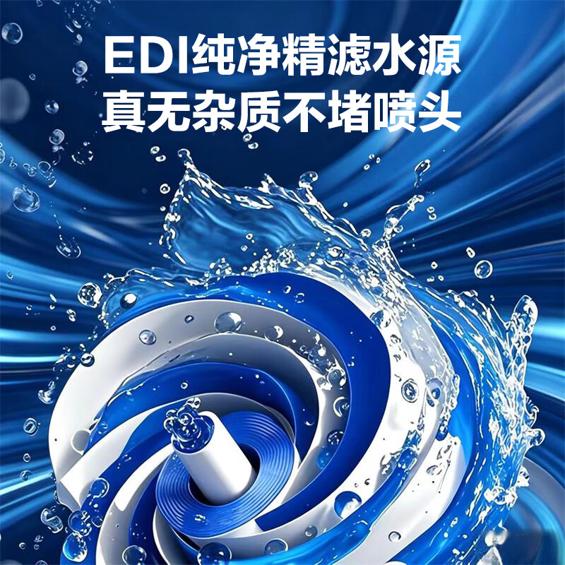 爱车玛汽车玻璃水强力去污去除油膜虫胶鸟粪浓缩乙醇新能源通用雨刮水 4瓶装 0度