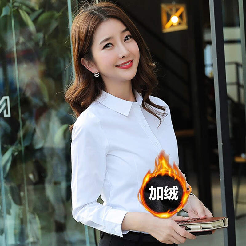 衬衫历史价格查询方法|衬衫价格历史