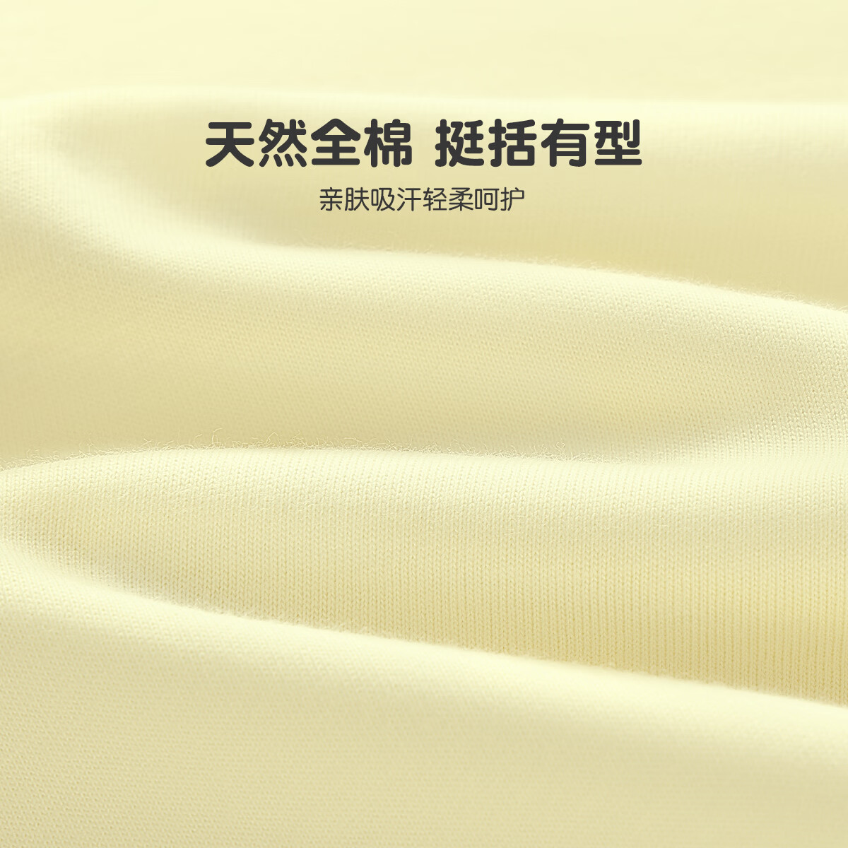 史努比（SNOOPY）儿童背心套装纯棉背心短裤运动风休闲款夏季2026新款 杏/粉色  复古努比 140