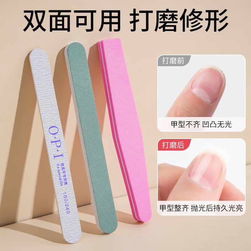美甲打磨条美甲搓条修行条海绵条砂条抛光条甲面美甲打磨工具套装 修型条【三个装】 均码
