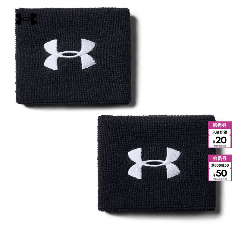 安德玛（Under Armour）男子3英寸训练运动多功能护腕1276991 黑色001 均码