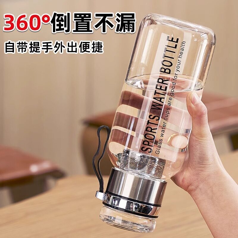 JCZS品质高硼硅玻璃水杯大容量桶水壶防摔耐高温墩墩茶水分离泡茶 银盖款1000ML【茶水分离网+杯套】