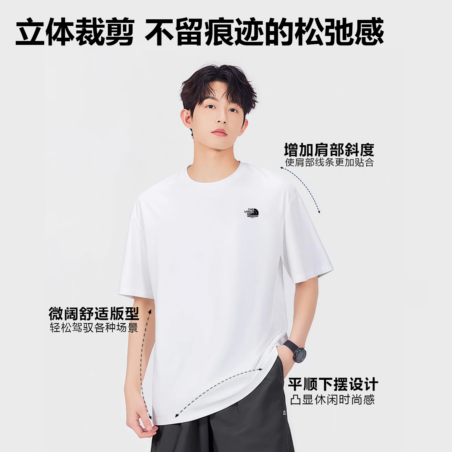 THE URBAN NICE官方品牌纯棉t恤男2026春夏刺绣商务休闲冰丝高级感重磅男士短袖 奢华黑 -官方正品 L 码【建议115-130斤】
