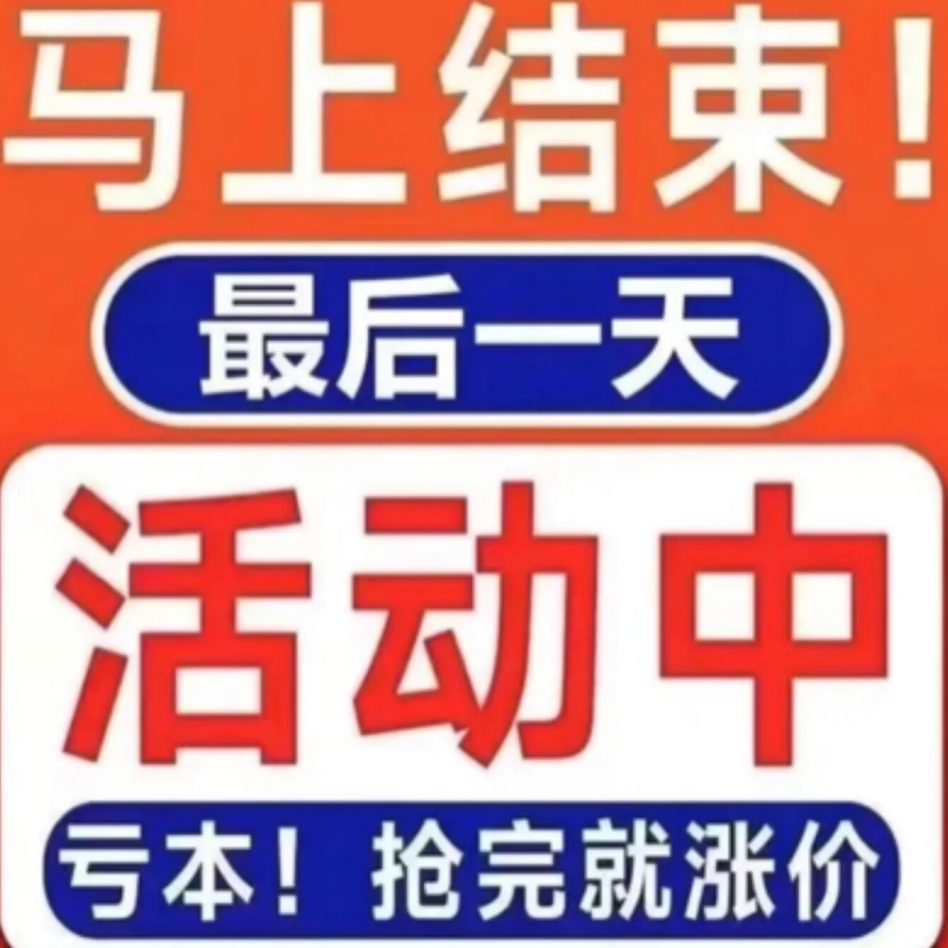 [新品大促]西藏虫草王盒装便携式中老年家用迷你随身男性滋补 加强款买一送一发两盒