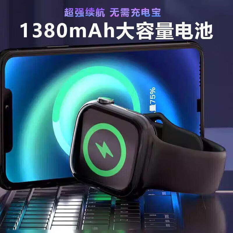 HUWXMAXI26款华为机适用天才儿童智能电话手表高清5G卡全网通防水可插卡定位小学初高中生青少年6-12男女孩 【热销】尊贵银190°摄像+256G处理器+NFC