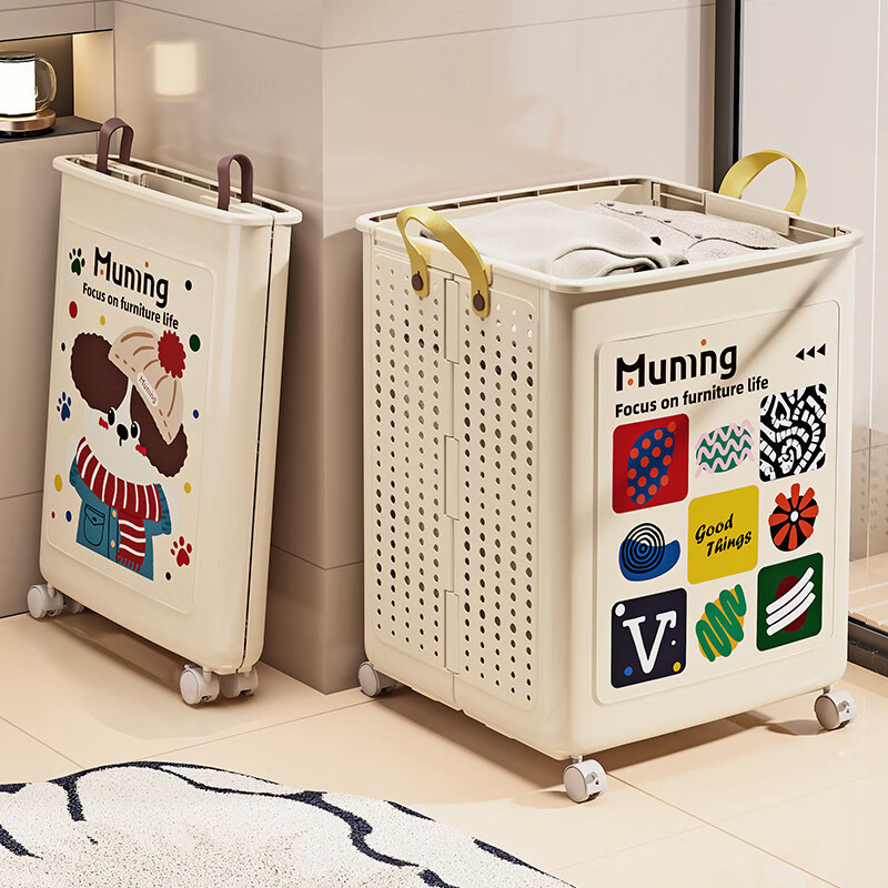 艾仕可（ASCOR）脏衣篓家用大容量衣服可折叠收纳筐卫生间浴室放衣神器洗衣物篮子 【毛衣狗狗】中号带轮/可折叠