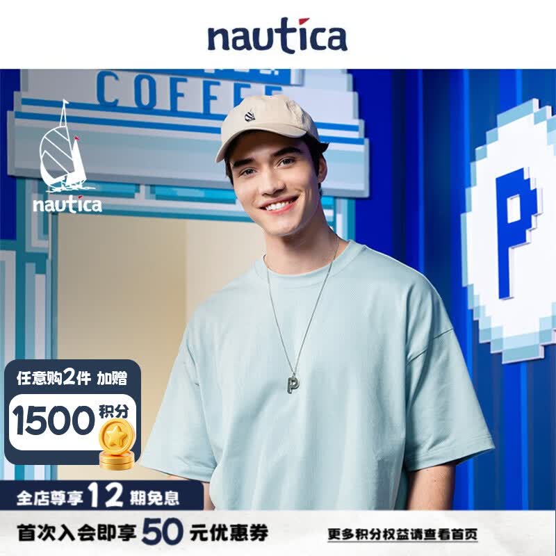 nautica white sail【明星同款】×POPBOY系列日系中性纯棉卡通印花T恤PBTW3229 浅蓝色9XV XL