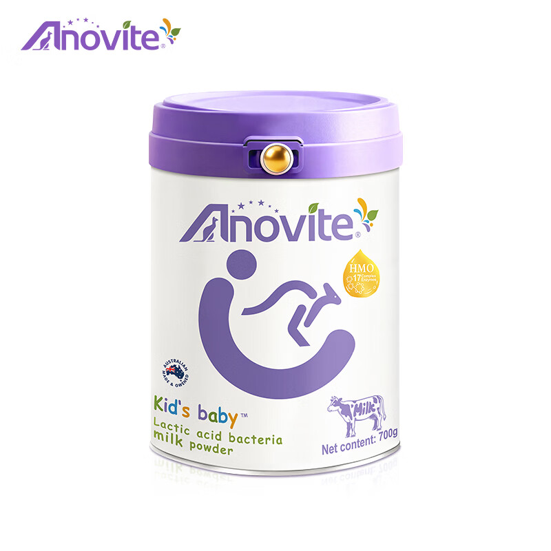 ANOVITE澳洲进口澳乐唯小分子乳酸菌奶粉 益生菌 调理肠胃 儿童奶粉700g 700g