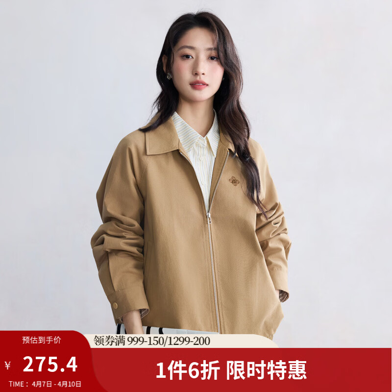 茵曼（INMAN）莱赛尔棉卡其色工装外套女2026春季复古百搭休闲宽松夹克上衣 卡其色 M