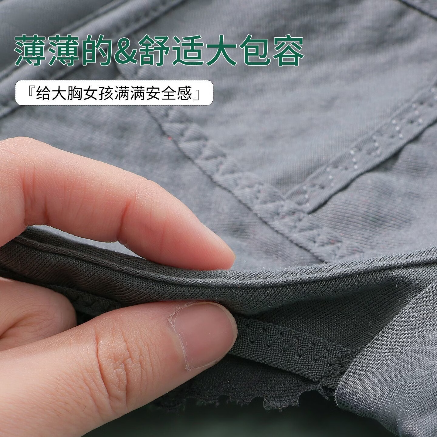 大胸显小前拉链内衣女收副乳防下垂聚拢无钢圈文胸罩套装 粉肤色+咖啡色【优惠两件装】 3XL 42/95/CD杯【薄0.5-建议160-175斤】