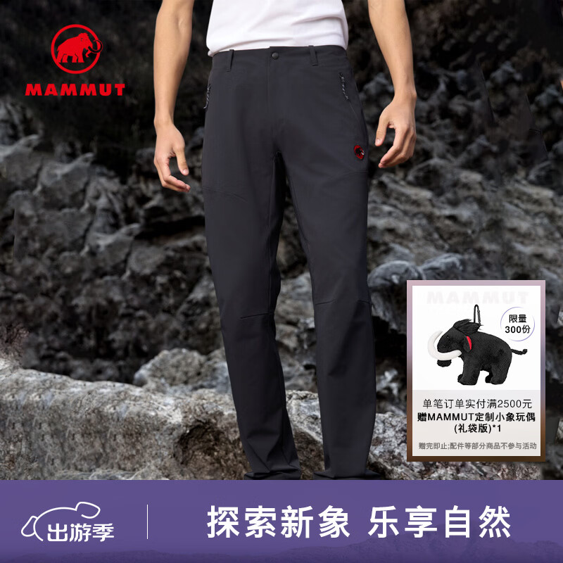 猛犸象（MAMMUT）【红标刺绣】Hikers 3.0男士户外徒步防泼水软壳裤 黑色 L