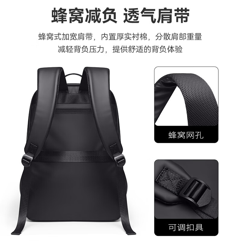 高尔夫（GOLF）双肩包男女百搭背包女休闲旅行学生书包防泼水出游背包【Q】 款式15-雾黑