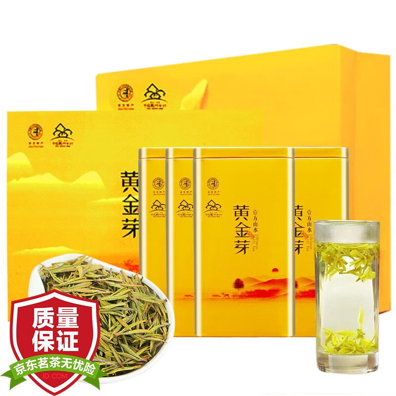 京东的绿茶历史价格在哪看|绿茶价格走势
