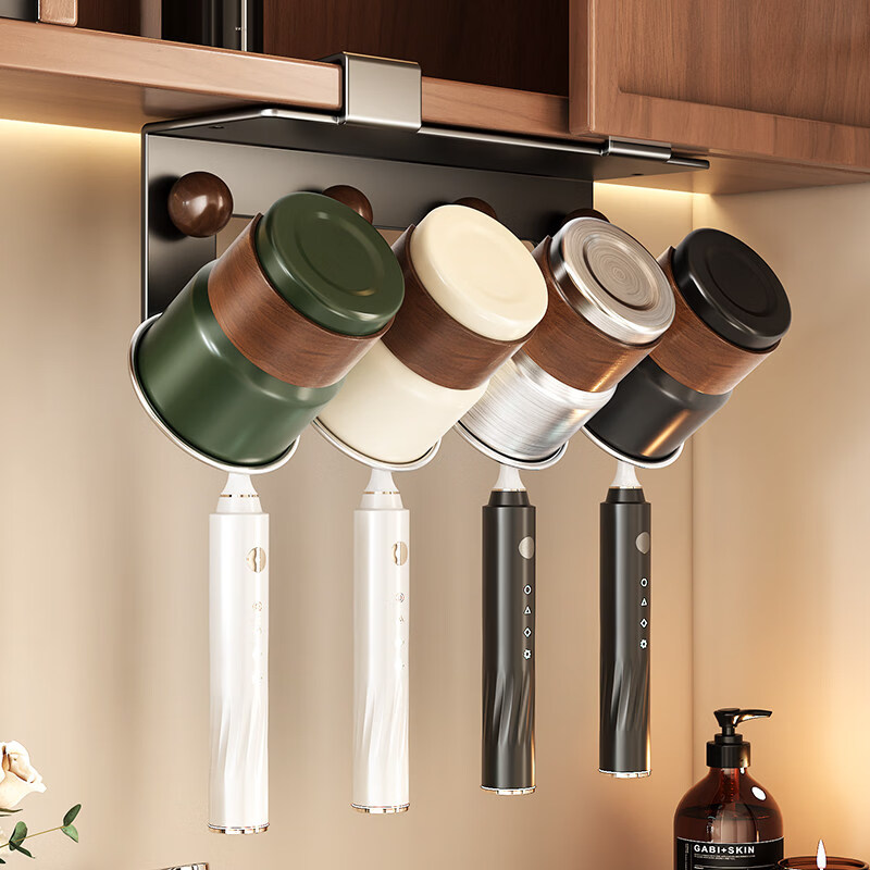 艾仕可（ASCOR）中古风牙刷置物架免打孔浴室卫生间镜柜下倒挂漱口杯牙刷收纳挂架 胡桃木雅黑（带杯）情侣款【不锈钢杯/沥水防生菌】