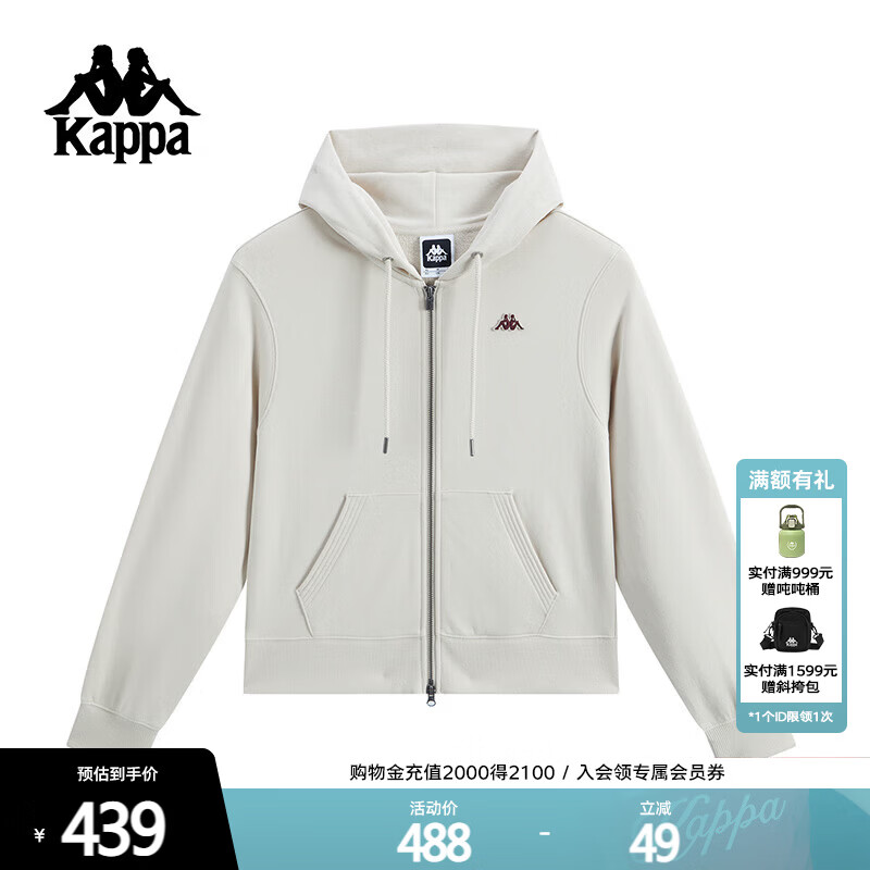 卡帕（Kappa）背靠背2025新款秋季经典纯棉针织开衫连帽卫衣外套女款K0F62MK21