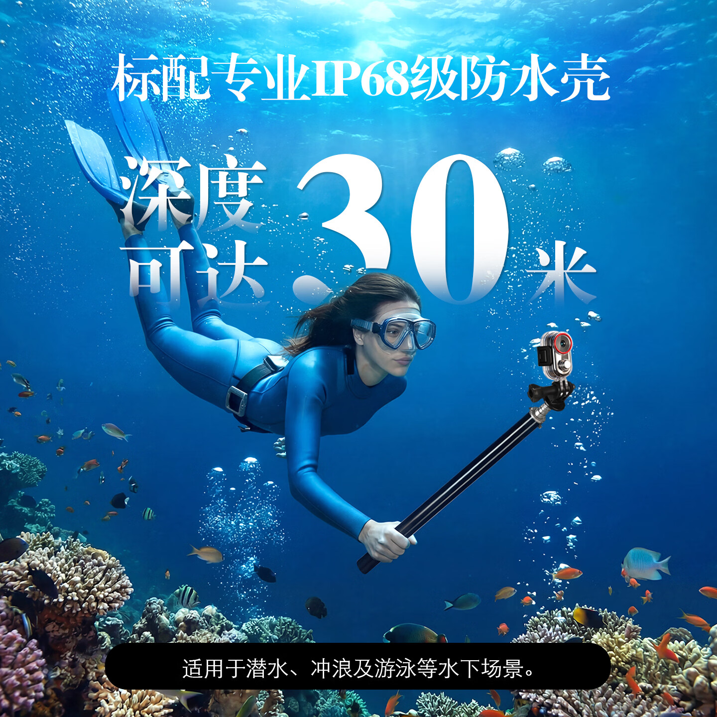 觅豹 M1 拇指运动相机4K超清防抖长续航骑行摩托车GPS记录仪亲子Vlog旅游随身便携摄影口袋相机 64G高速卡+标配(主机 + 充电仓+ 全套配件)