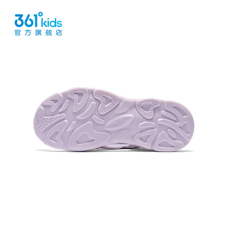 361°童鞋男童包头凉鞋儿童旋钮扣夏季中大童鞋溯溪鞋运动鞋男童鞋 玫瑰水紫色/淡粉紫/361度白 38