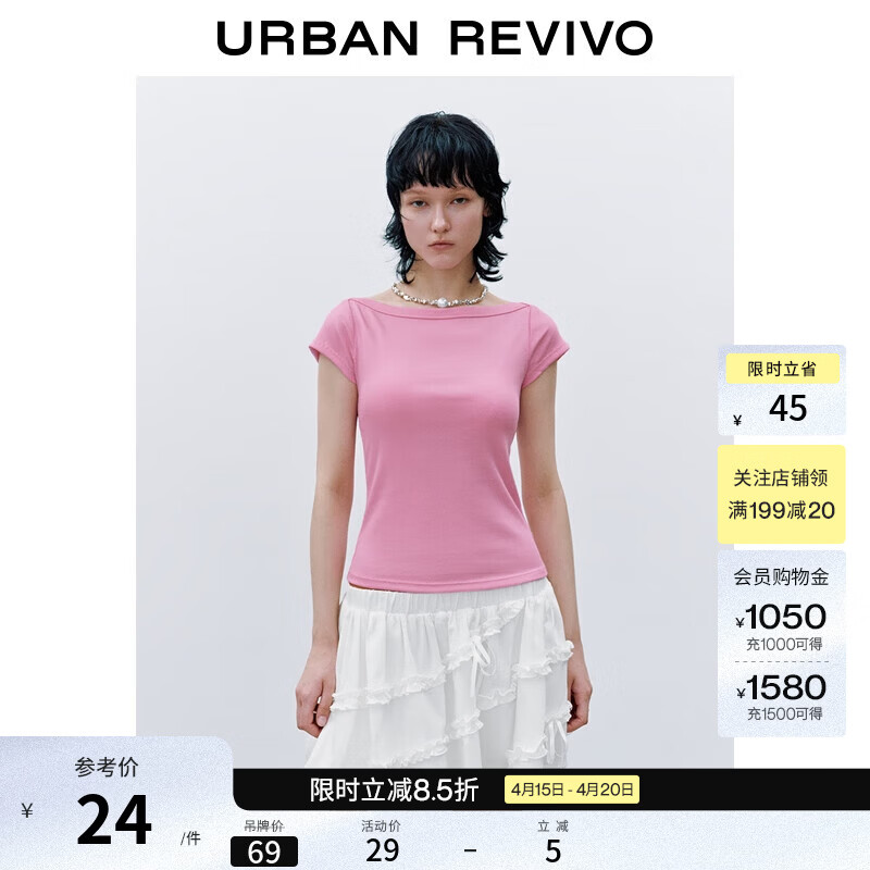 UR�ļ��¿�Ůװʱ�����и���ϵ������������T��UYB450002 �ۺ� S 24Ԫ