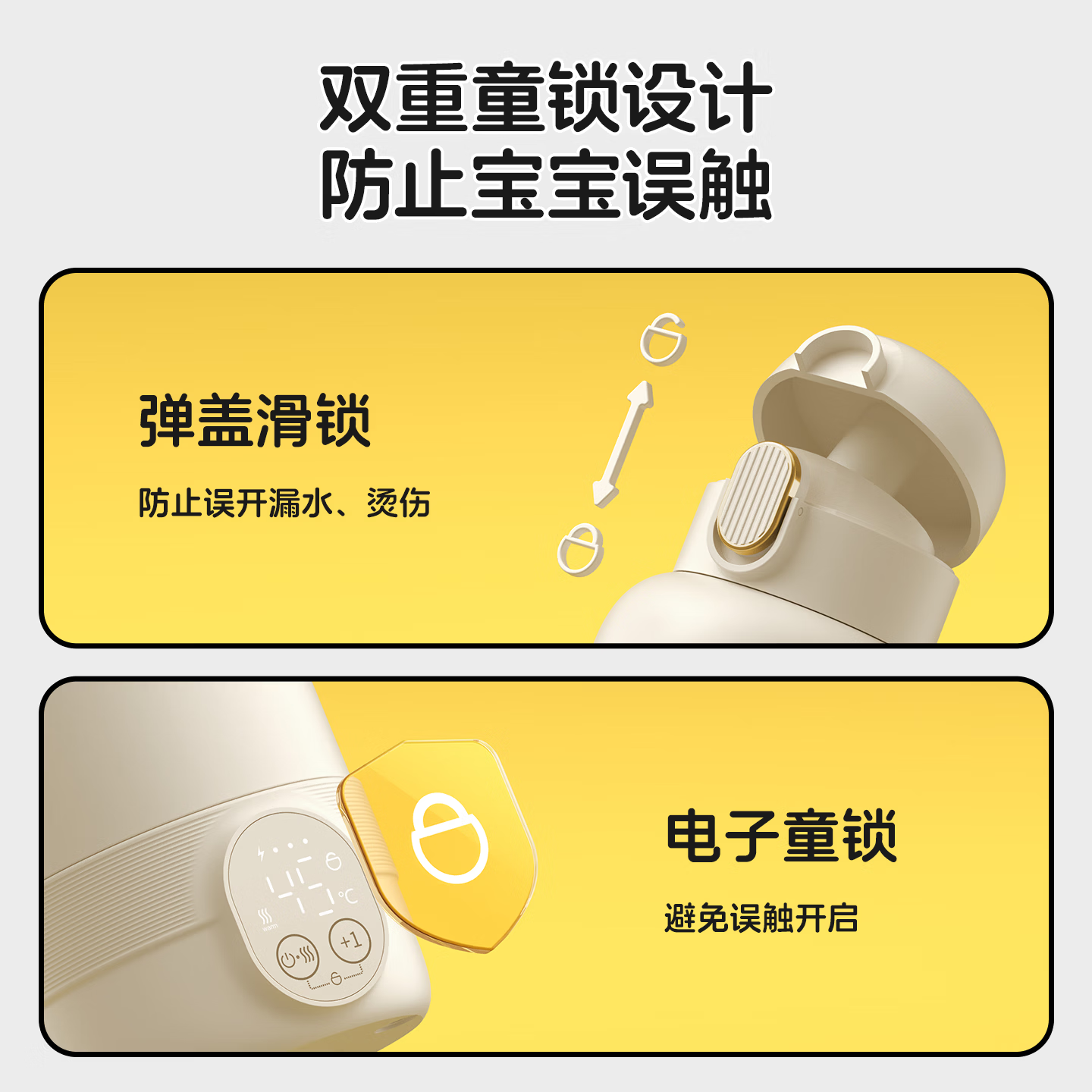 XEAMUN无线便携恒温水杯调奶器保温杯婴儿恒温加热保温杯冲泡奶 55度 细萌智能恒温宝宝专用户外电水壶 500ml 【爆款】