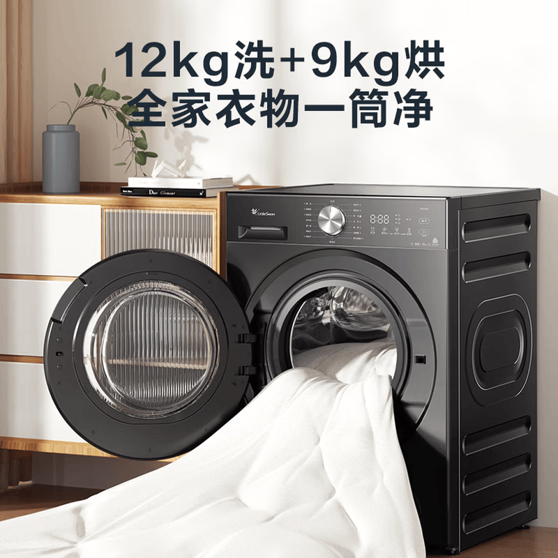 商品图片