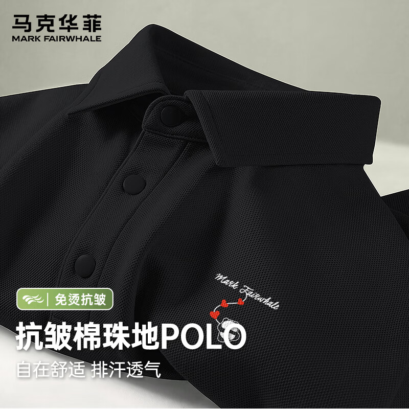 马克华菲（MARK FAIRWHALE）夏季短袖POLO衫男高端质感翻领T恤宽松大码通勤百搭休闲情侣上衣 【重磅棉】-黑#JMK红爱心熊 L