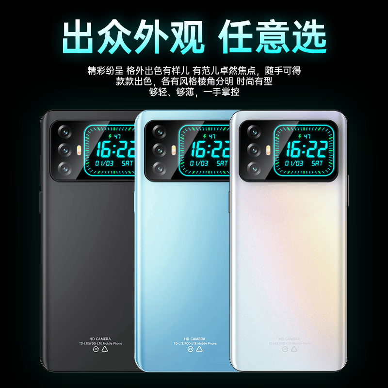 HUWEI2026新品双屏手机【补贴25%】1TB超大内存 快充长续航学生游戏电竞 AI智能拍照 抗摔防水 全新原装 大漠银月 16GB运行+512GB内存 2026旗舰升级