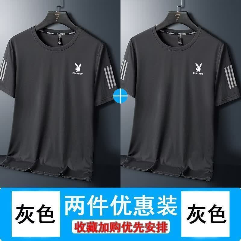 花花公子（PLAYBOY）冰丝短袖男士夏季透气高弹运动跑步潮大码t恤上衣服 冰丝T恤-黑色+灰色【特惠两件装】 L 建议90-100斤