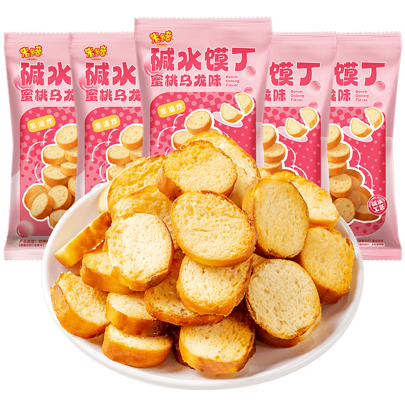 米多奇（MIDUOQI）馍丁碱水面包丁饼干馍片休闲零食办公室小零食 碱水面包混合口味490g