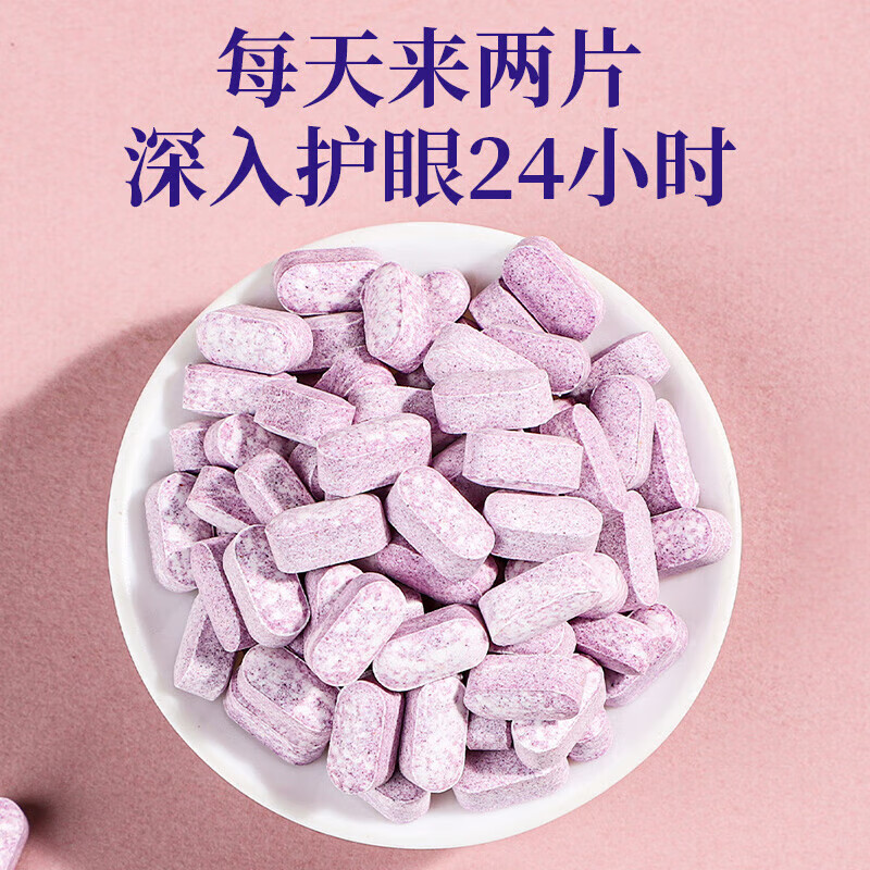 商品图片 9