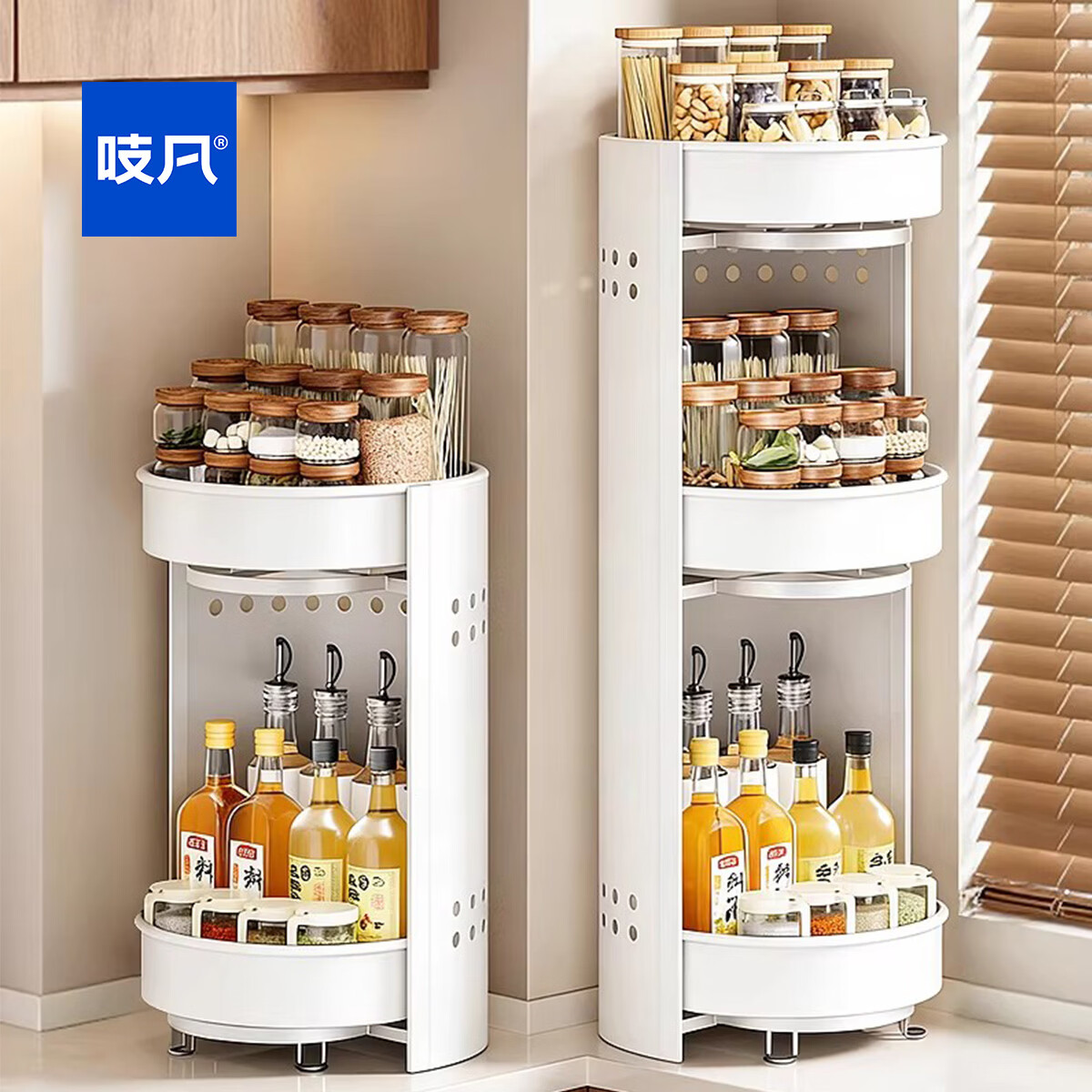吱凡日本厨房调料瓶罐收纳置物架新款台面转角多功能旋转调料架免安装 【免安装】2层【360°旋转】奶油白