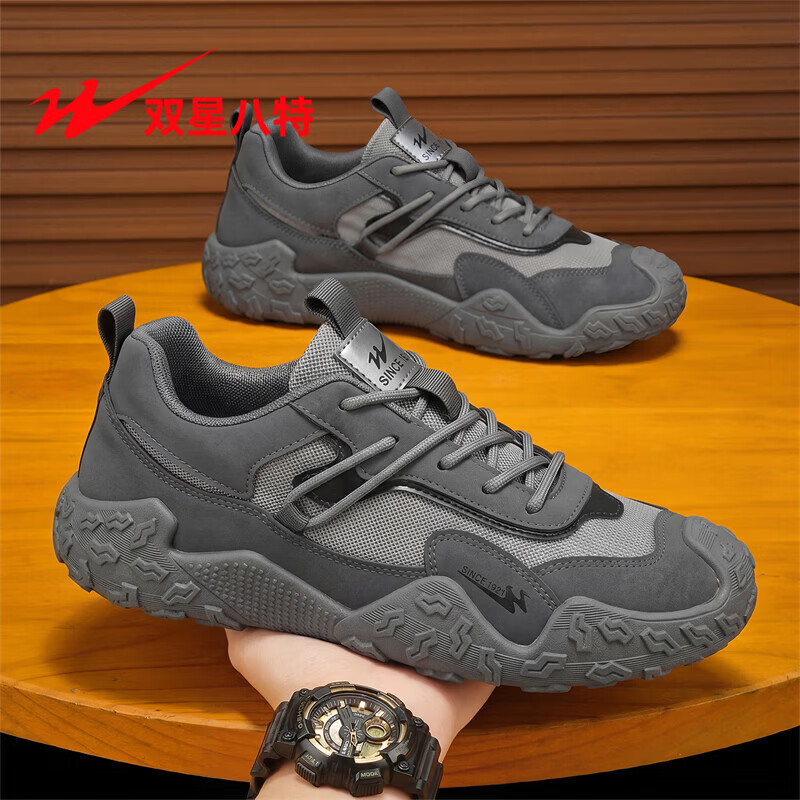 双星（shuangxing）2026新款夏季鞋子男透气休闲百搭飞织潮鞋韩版潮流学生运动男鞋 DL-WDSM-71115灰色 40