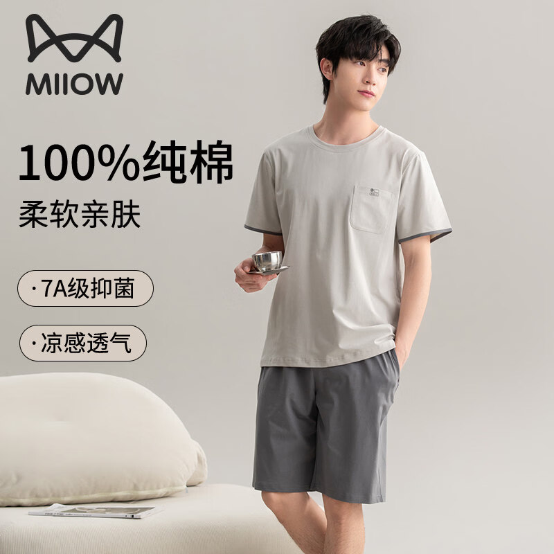 猫人纯棉睡衣男夏季2026新款全棉短袖套装情侣款宽松休闲大码可外穿 6025女款 【100%纯棉-柔软亲肤】 M 【推荐体重约80-100斤】