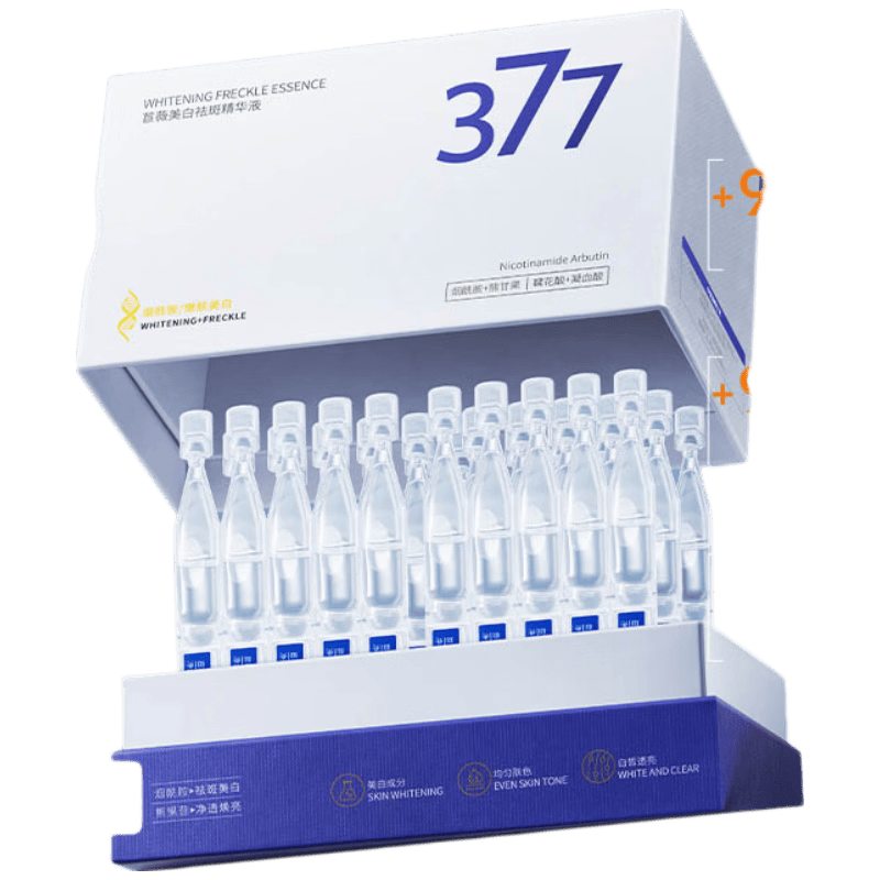 韩方五谷377美白补水保湿精华液次抛祛斑提亮去黄护肤品烟酰胺男女士礼物