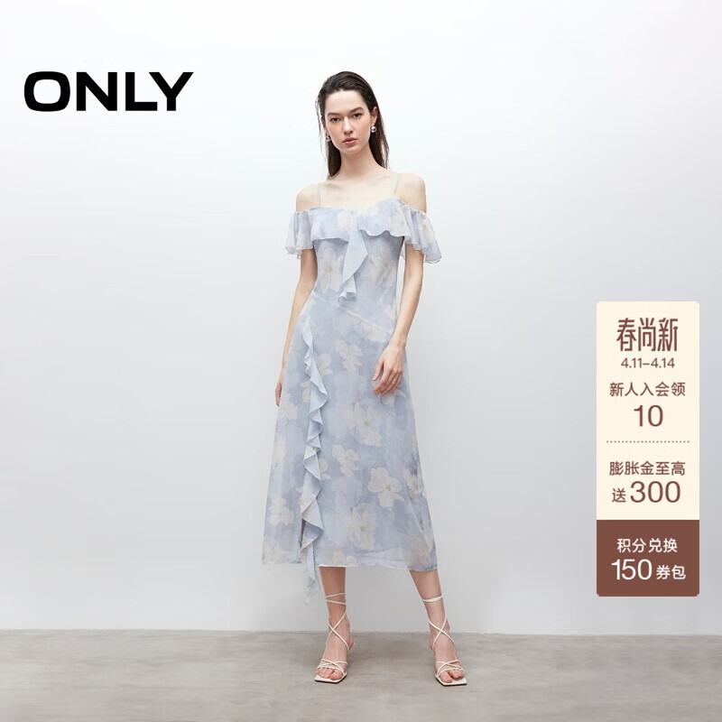 ONLY2025夏季新款度假荷叶边开衩V领细吊带连衣裙女|125207043 H3H瑞秋印花蓝 M