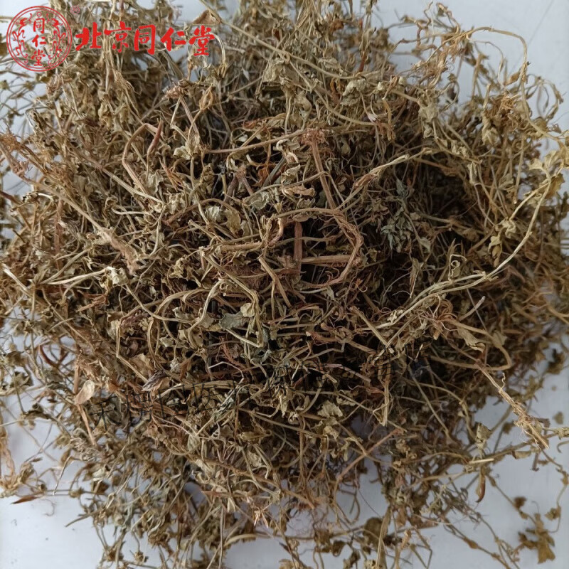 北京同仁堂  定经草野生旱田草鸭嘴癀长蒴母草心叶母草中草药材 500克
