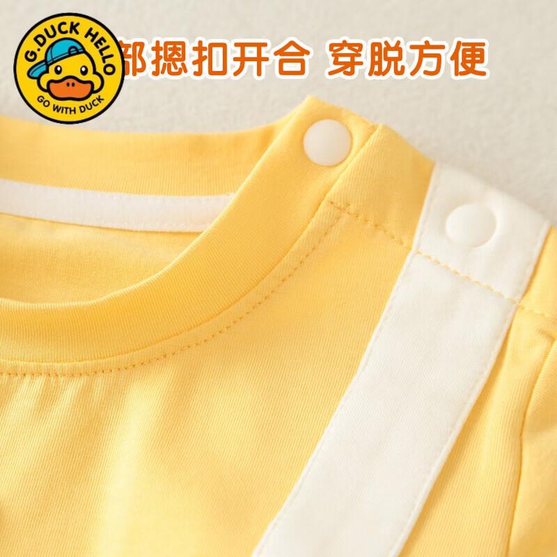 G.duck小黄鸭婴儿连体衣夏季 新生儿男宝宝短袖哈衣爬服 婴幼儿夏 黄色短袖哈衣 80cm #建议19-24斤#