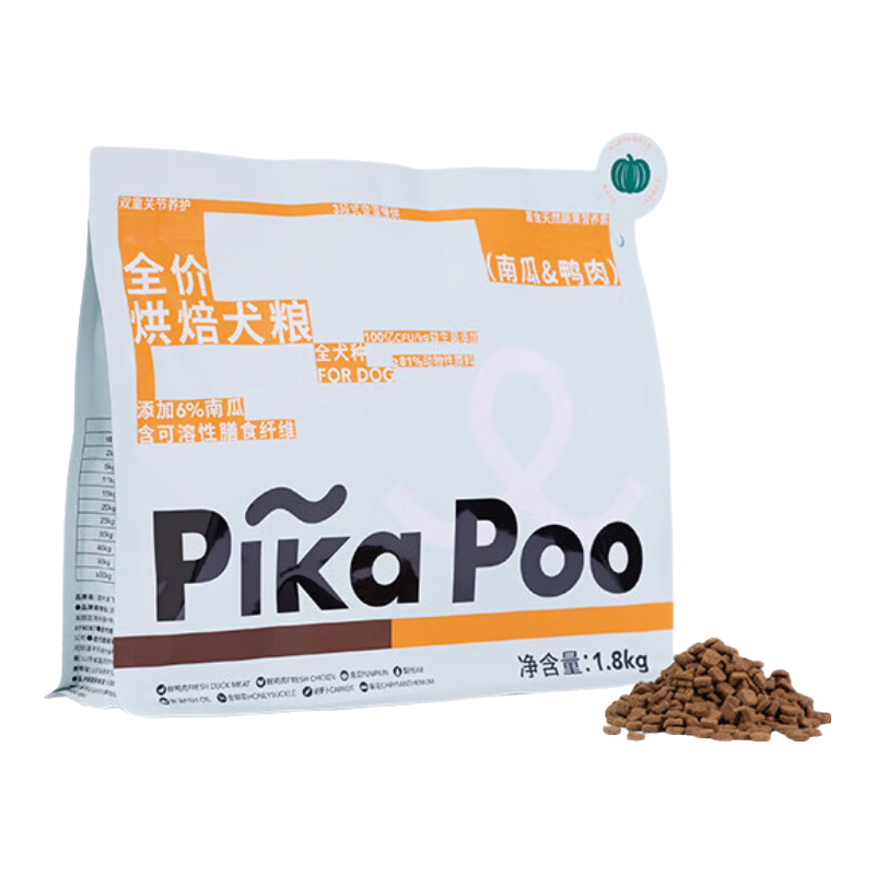 匹卡噗狗粮低温烘焙全价南瓜&鸭肉全阶通用犬用主粮1.8kg