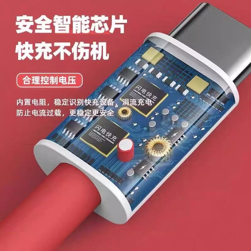 OPPO原装一加充电器80/100/120W快充手机充电器快充至尊版充电插头ace2/3v/5pro/6t/7/11/12/13线套装 套装【100W低温闪充头+1.5米线】