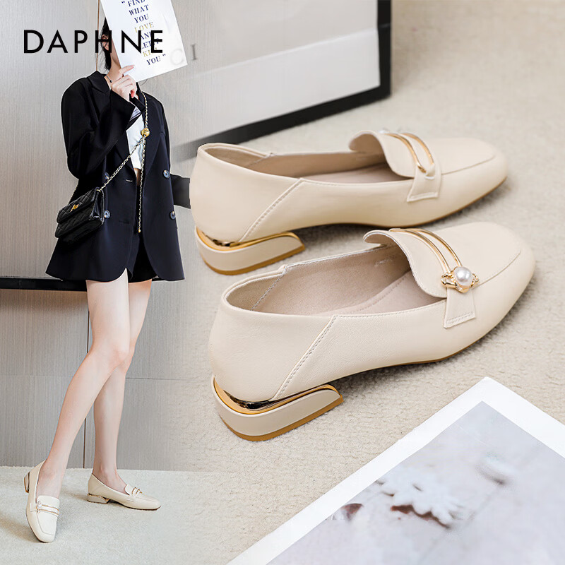 达芙妮官方乐福鞋女浅口单鞋2024夏季新款休闲法式晚晚风通勤小皮鞋女LP 米色 40