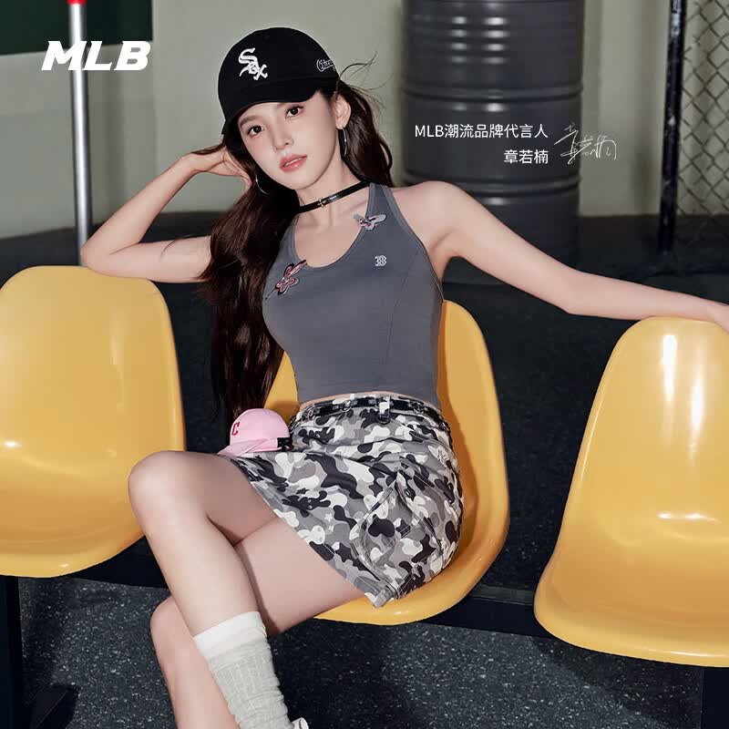 MLB官方 章若楠同款女款街头潮流迷彩工装短裙26春季新款SKB42 纽约洋基队/炭灰色 XS