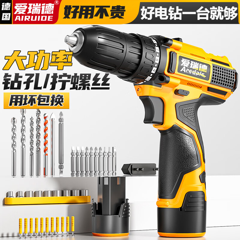 ���ڲ���������� �¹��ֵ�����ö๦�ܵ綯��˿������������� �綯���� 12V˫�ٿ������һ�� 302Ԫ��4��(��75.5Ԫ/��)