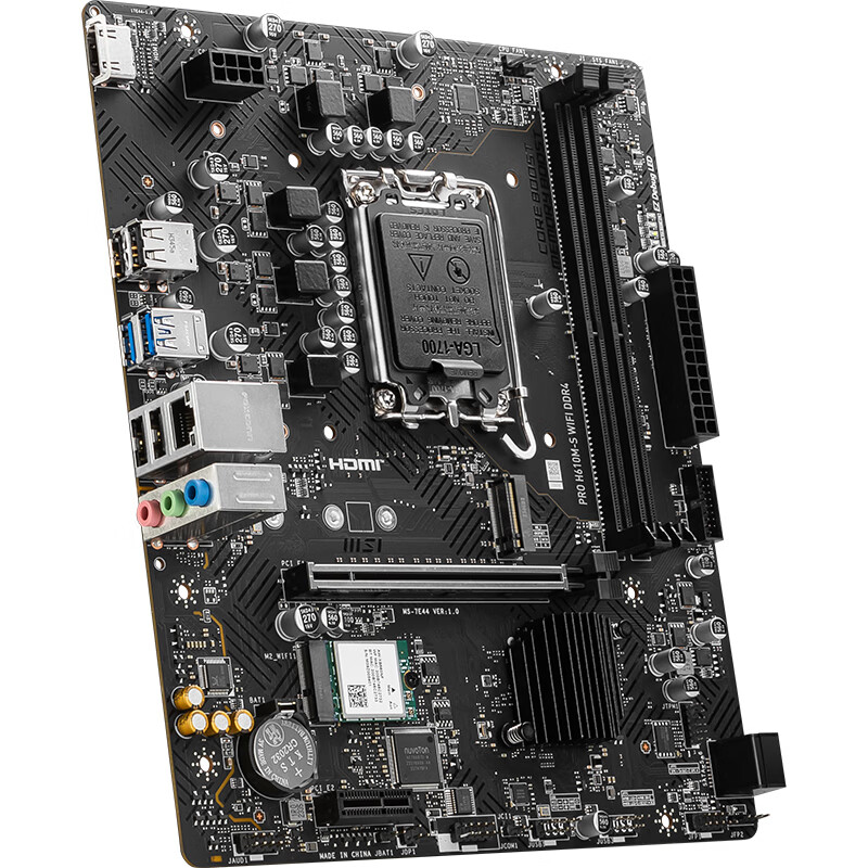 微星 PRO H610M-S WIFI DDR4电脑 图 5