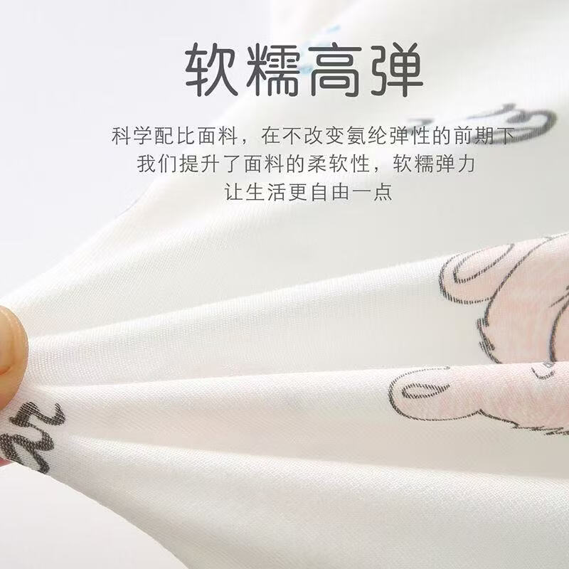 顶瓜瓜女童睡裙儿童夏季薄款睡衣A类新款冰丝女孩大童家居服 白色小熊 150 建议身高140-150cm
