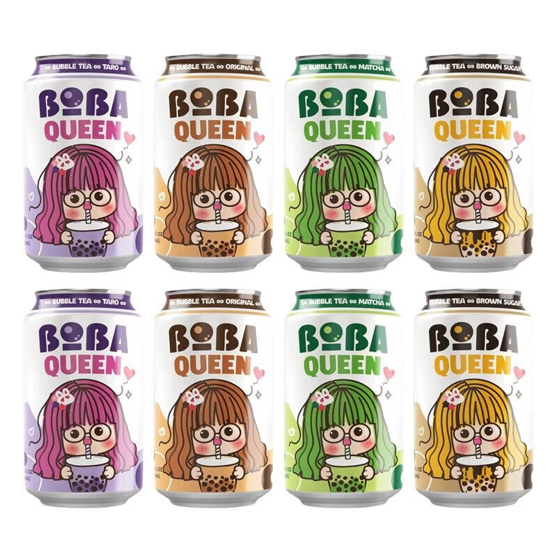 薇洛网红新品原装珍珠奶茶饮料薇洛系列原味香芋味抹茶味红糖 【薇洛】奶茶330ml（6瓶）/箱